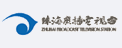 華澳商城